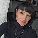 Алена, 46 лет