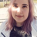 Настя, 26 лет