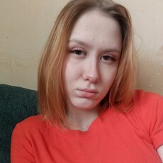 Фотография девушки Лидия, 21 год из г. Новоуральск