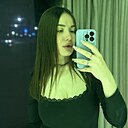 Александра, 23 года
