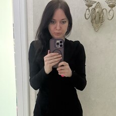 Фотография девушки Наталия, 43 года из г. Москва