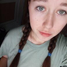 Виктория, 18 из г. Красноярск.