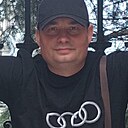 Denis, 46 лет
