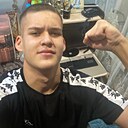 Нияз, 18 лет