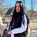 Алсу, 27 лет