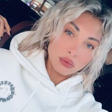 Галина, 31 из г. Москва.