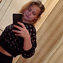 Татьяна, 26 лет