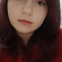 Вайка, 18 лет