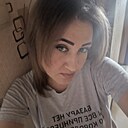 Ирина, 42 года