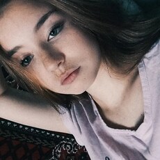 Фотография девушки Диана, 20 лет из г. Улан-Удэ