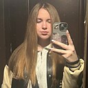Кристина, 18 лет