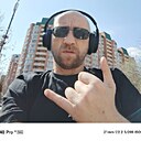 Евгений, 42 года