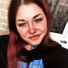 Ксю, 22 из г. Донецк.