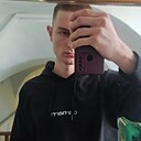 Димон, 20 лет
