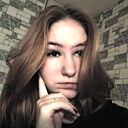 София, 23 года