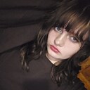 Алина, 18 лет