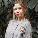 Kate, 21 год