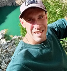 Фотография мужчины Максим, 31 год из г. Томск