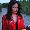 Кристина, 24 года