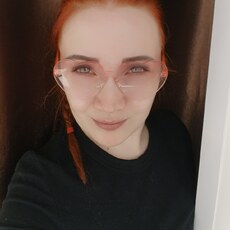 Фотография девушки Мила, 31 год из г. Северодвинск