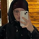 Реввека, 23 года