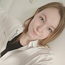 Рина, 20 лет