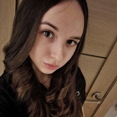 Фотография девушки Ксюша, 24 года из г. Сочи