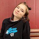 Татьяна, 20 лет