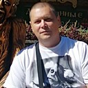 Сергей, 45 лет