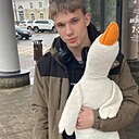 Костя, 19 лет