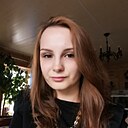Диана, 27 лет