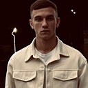 Алексей, 19 лет