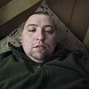 Дима, 32 года