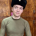 Александр, 20 лет