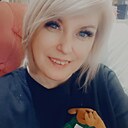 Ирина, 45 лет