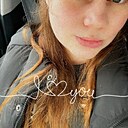 Юлия, 23 года