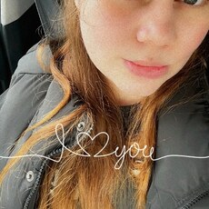 Фотография девушки Юлия, 23 года из г. Мелеуз