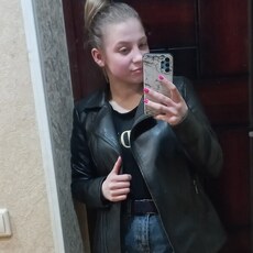 Фотография девушки Елизавета, 22 года из г. Лесозаводск