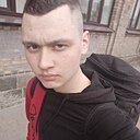 Влад, 20 лет