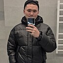 Ержан, 25 лет