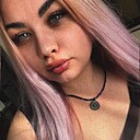 Милана, 25 лет