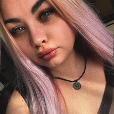Фотография девушки Милана, 25 лет из г. Иркутск