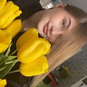 Миля, 19 лет