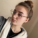 Настя, 18 лет