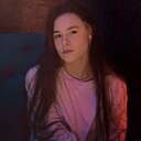 Диана, 19 лет
