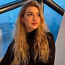 Эмилия, 30 лет