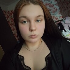 Фотография девушки Екатерина, 18 лет из г. Партизанск