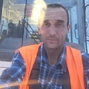 Дима, 44 года