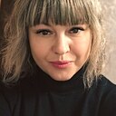 Елена, 44 года