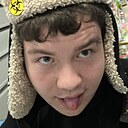 Славик, 20 лет